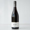 Image of Bolney Pinot Noir 2021