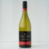 Image of Chapel Down Chardonnay 2017