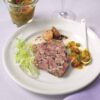 Image of Ham Hock Terrine